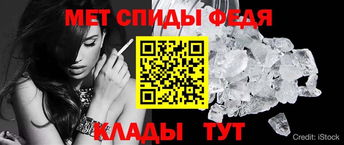 АМФ VHQ Ликино-Дулёво