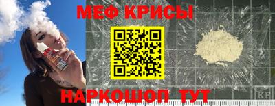 COCAINE Изобильный