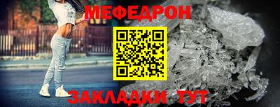 COCAINE Изобильный