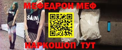 COCAINE Изобильный