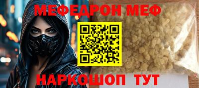 COCAINE Изобильный
