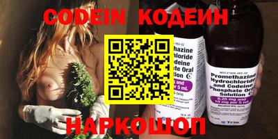 крисы Ипатово