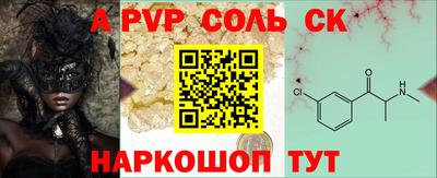 твердый Ирбит