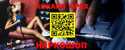 твердый Ирбит