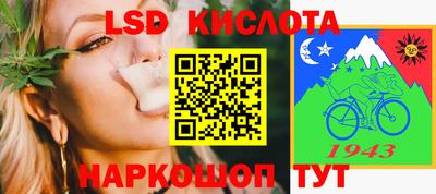 твердый Ирбит
