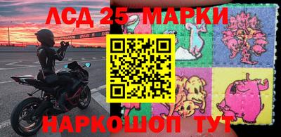 твердый Ирбит