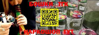 твердый Ирбит