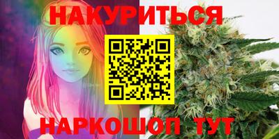 твердый Ирбит