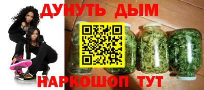 крисы Ипатово