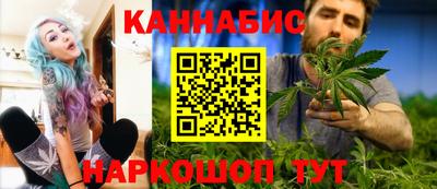крисы Ипатово