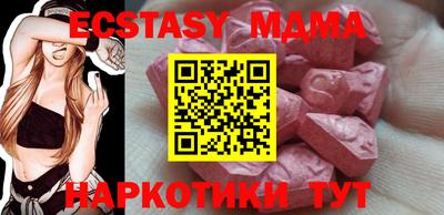 твердый Ирбит