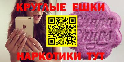 COCAINE Изобильный