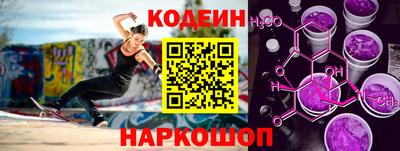 крисы Ипатово