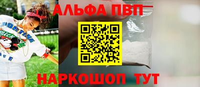 твердый Ирбит