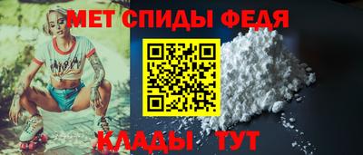 твердый Ирбит