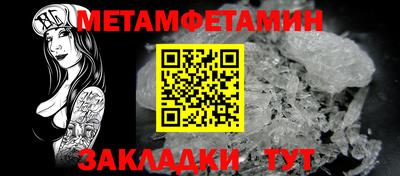 COCAINE Изобильный