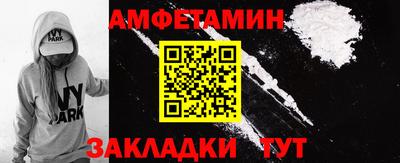 твердый Ирбит
