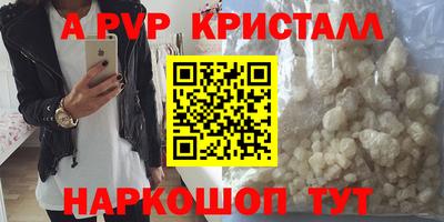 COCAINE Изобильный