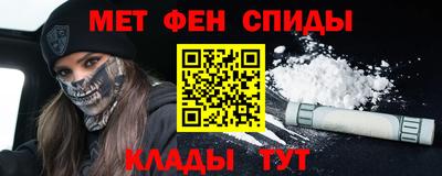 твердый Ирбит