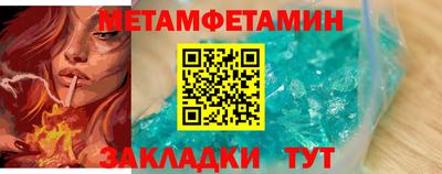 COCAINE Изобильный