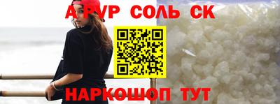 COCAINE Изобильный