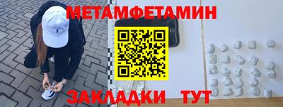 COCAINE Изобильный