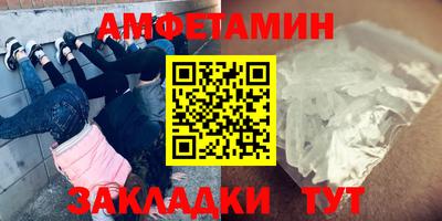 твердый Ирбит