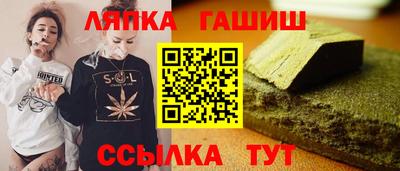 COCAINE Изобильный