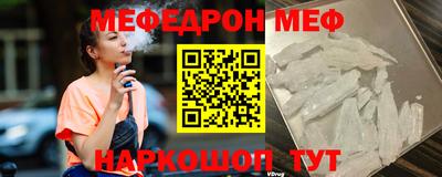 COCAINE Изобильный