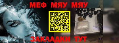 COCAINE Изобильный