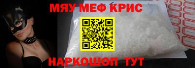 твердый Ирбит