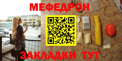 COCAINE Изобильный