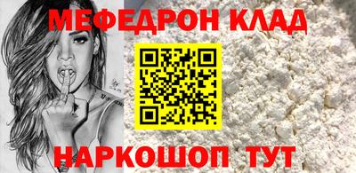 твердый Ирбит