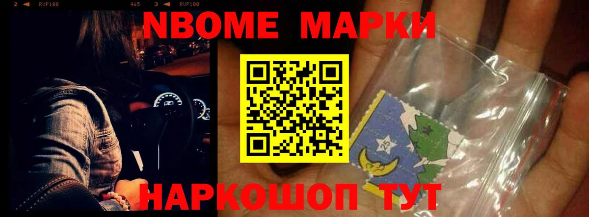 ЛСД экстази  ЛСД экстази кислота  Ликино-Дулёво  Вход с VPN  Лсд 25 экстази кислота 
